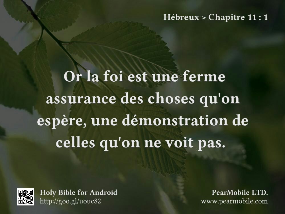 Hébreux, Chapitre 11:1